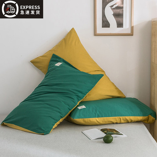 全棉枕套一对装夏天48x74cm