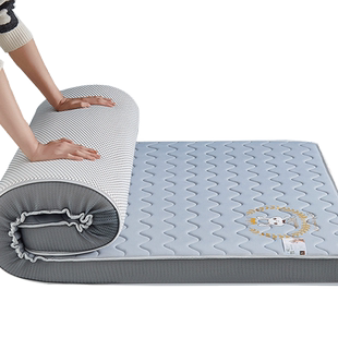 乳胶正品床垫软垫家用加厚宿舍学生单人榻榻米垫子床褥子租房专用