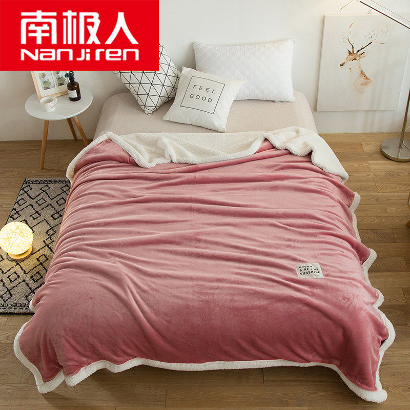 NGGGN Flannel Sherpa Two-sided Blanket quilt Blanket Autumn and winter Double thickening Blanketin the Bedclothes , Leisure blanket/Woolen blanket/Carpet  category - from Buy2taobao.com to provide professional Taobao agent buy service