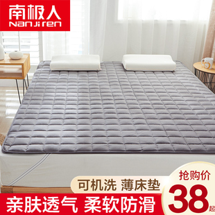 床垫软垫褥子1.2米单人垫被床褥薄薄款1.5m垫子双人家用1X.8米x2.
