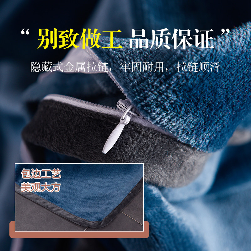 珊瑚绒四件套冬季双面加绒三件套床单法莱被套牛奶法兰绒床上用品