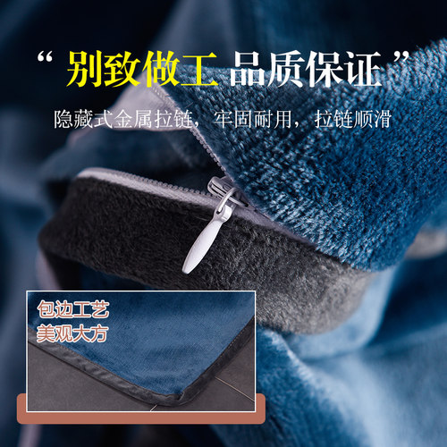 珊瑚绒四件套冬季双面加绒三件套床单法莱被套牛奶法兰绒床上用品