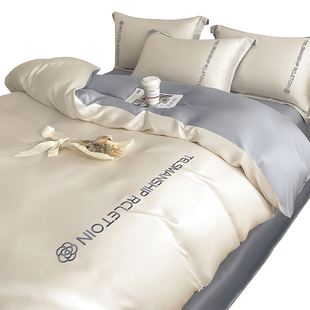 真丝床上四件套冰丝被套夏季轻奢裸睡床品宿舍床单三件套床笠天丝