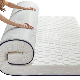 乳胶床垫软垫家用加厚宿舍学生单人榻榻米垫子海绵垫褥子租房专用