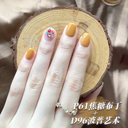 VCNDP61+D96布丁波点可爱指甲油
