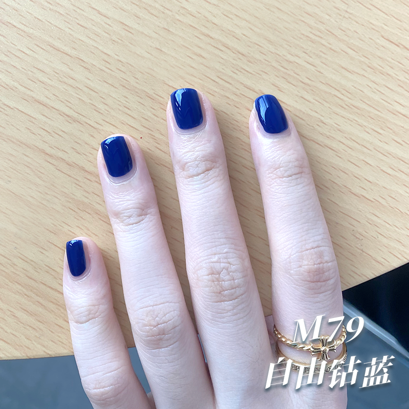VCND(爆款蓝色m79自由钴蓝)持久免烤快干橄榄皮显白水性指甲油