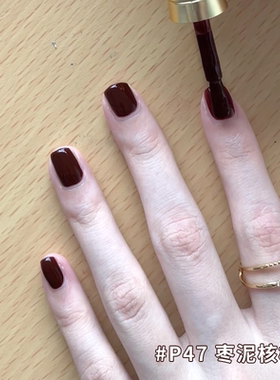 VCND(P47枣泥核桃仁-干枯红玫瑰酒红色)酒红色显白水性免烤指甲油