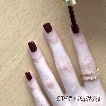 VCND(P47枣泥核桃仁-干枯红玫瑰酒红色)酒红色显白水性免烤指甲油