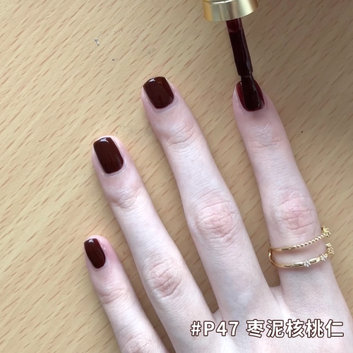 vcnd玫瑰酒红显白免烤快干指甲油