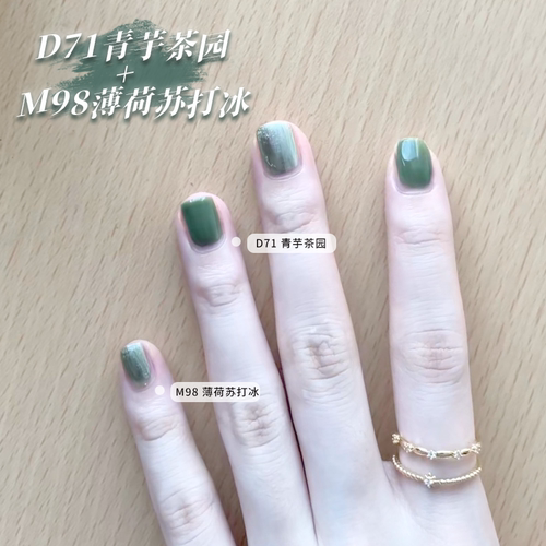 VCND秋冬显白2色搭配免烤指甲油