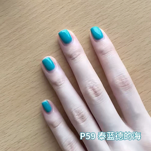 VCND小铃铛指甲油免烤快干水性