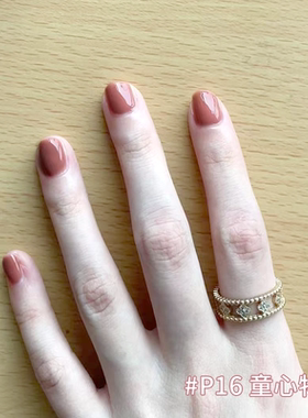 VCND(P16童心物语-甘露寺嬛嬛甲）淡雅显白橄榄皮水性免烤指甲油