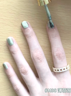 VCND(M98薄荷曼波-薄荷苏打冰)橄榄皮显白气质芭蕾风绿丝带指甲油