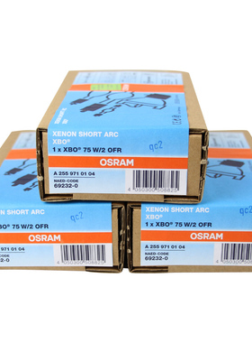 欧司朗XBO 75W/2 OFR强光灯灯泡 OSRAM显微镜氙灯 光学短弧疝灯