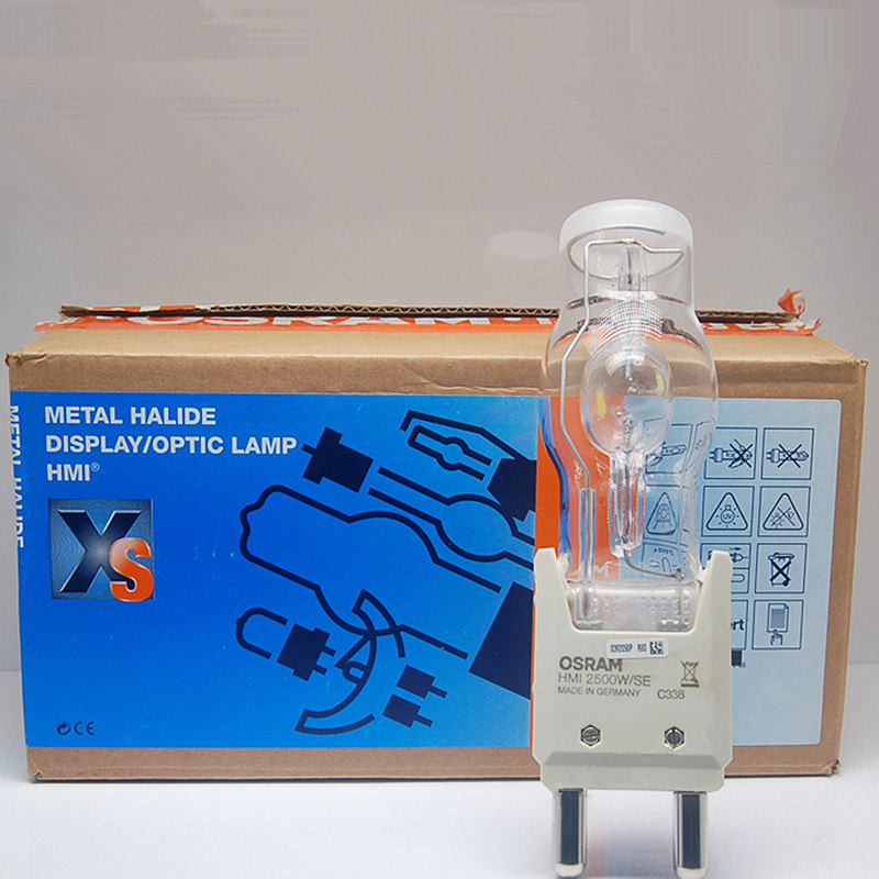 osram欧司朗hmi 2500w/se g38舞台追光金卤灯泡 阿莱影视镝灯泡