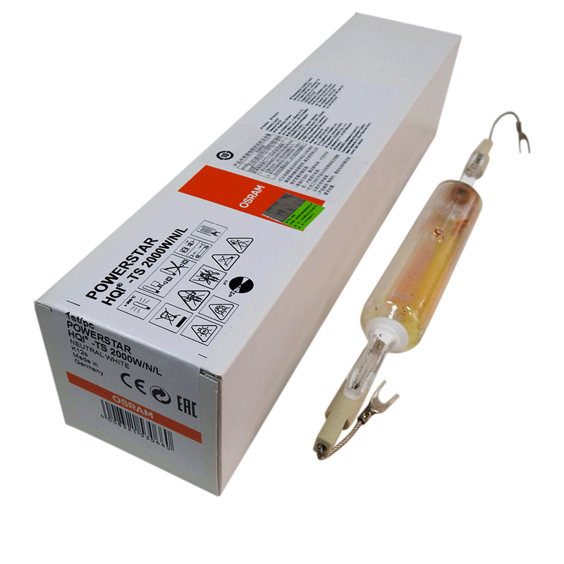 欧司朗金卤灯 HQI-TS 2000W/N/L 高显色双端金卤灯石英气体放电灯