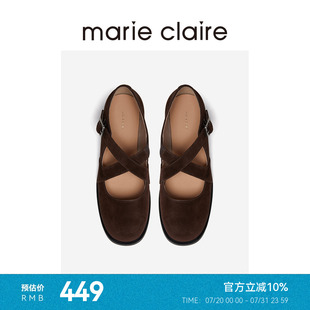 marieclaire女鞋 MC女鞋 复古百搭单鞋 羊猄绒面交叉带玛丽珍鞋 新款