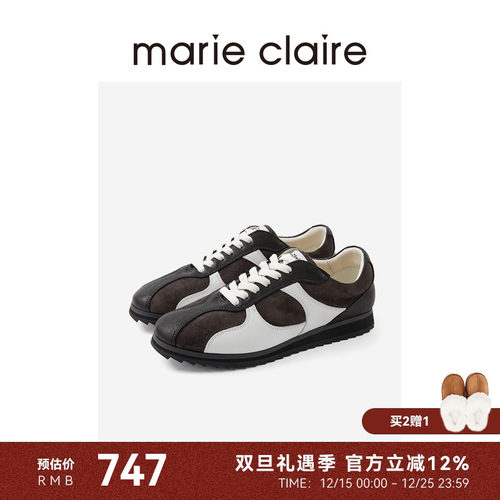 【小桃/宋佳同款】MC女鞋保龄球鞋复古运动平底鞋marieclaire女鞋