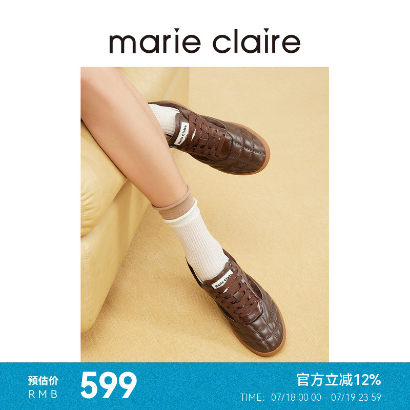 MC女鞋棕色板鞋25春新设计感