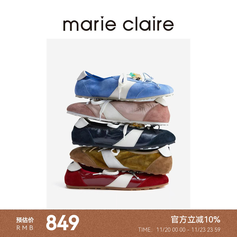 【陈老师同款】MC女鞋子夜蓝小猪鼻芭蕾德训鞋marieclaire女鞋
