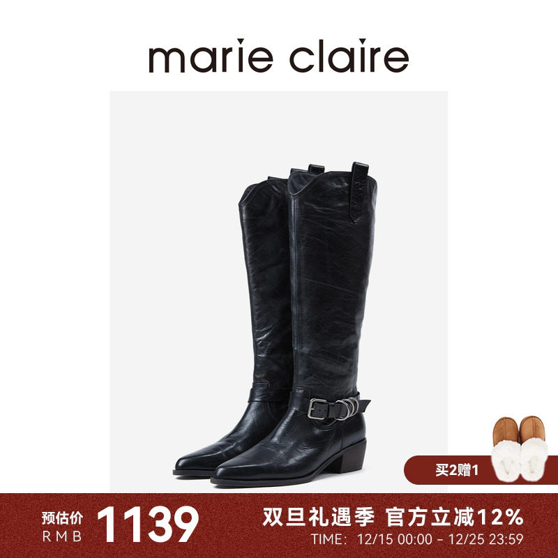 MC女鞋金属扣牛仔靴2025年冬季新款尖头长筒靴女marieclaire女鞋