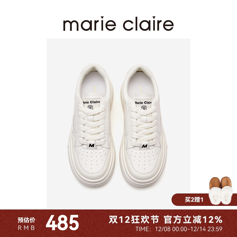 MC女鞋厚底板鞋24春新款