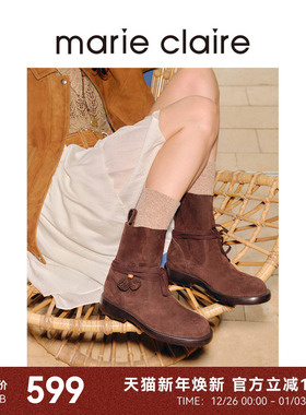 MC女鞋boho皮花直筒靴2025年冬熔岩生巧棕短靴女marieclaire女鞋