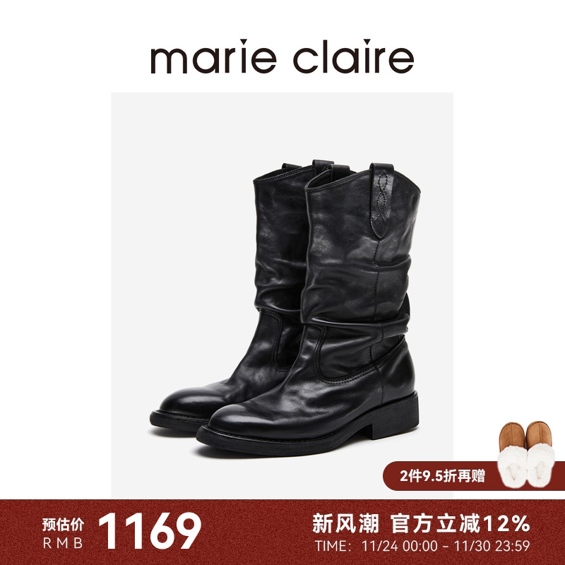 MC女鞋堆堆牛仔靴24冬新