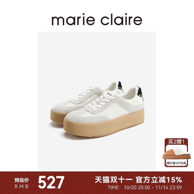 MC女鞋网面厚底德训鞋25春松糕阿甘鞋运动休闲鞋marieclaire女鞋