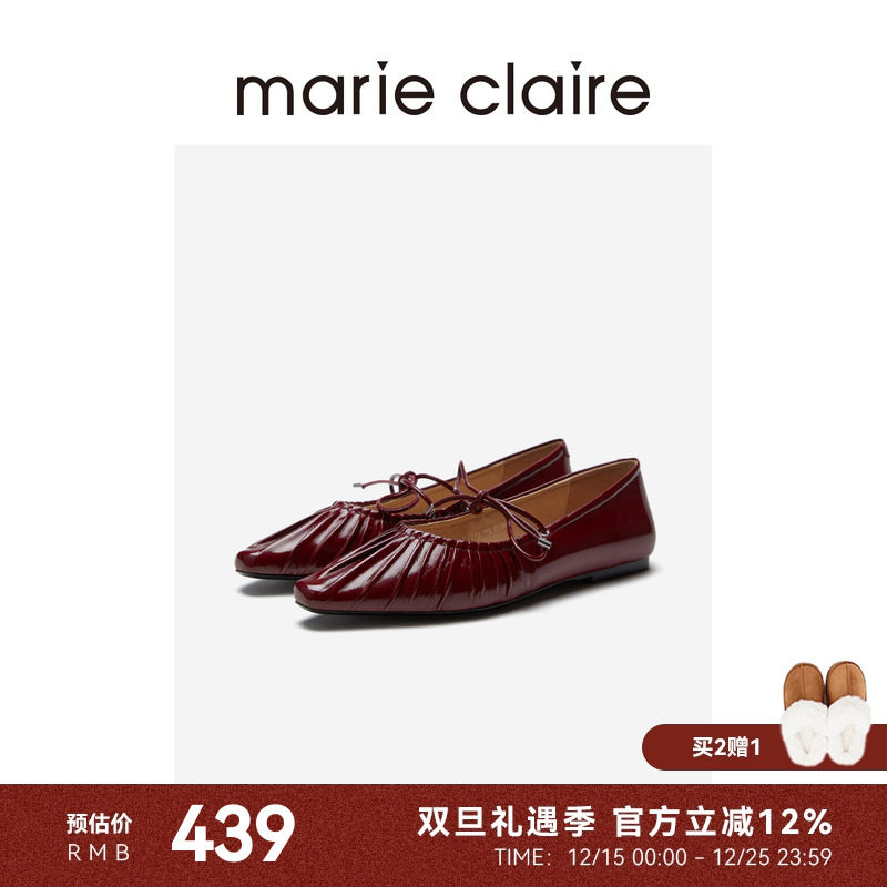 MC女鞋樱桃红牛油皮平底褶皱系带玛丽珍夏季marieclaire女鞋