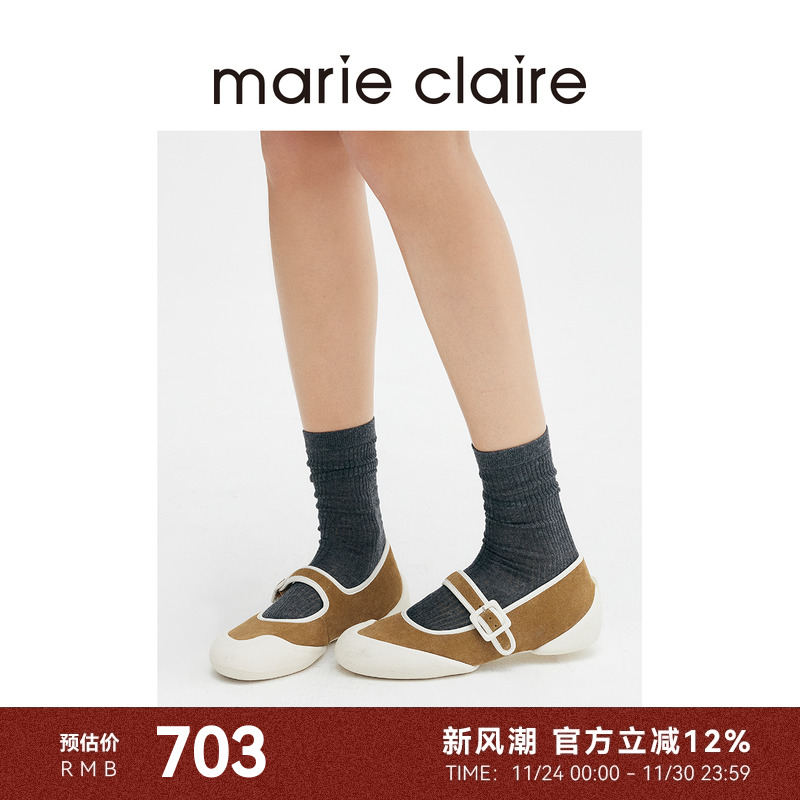 【小桃同款】MC女鞋软糖玛丽珍牛皮绒面运动鞋marieclaire女鞋