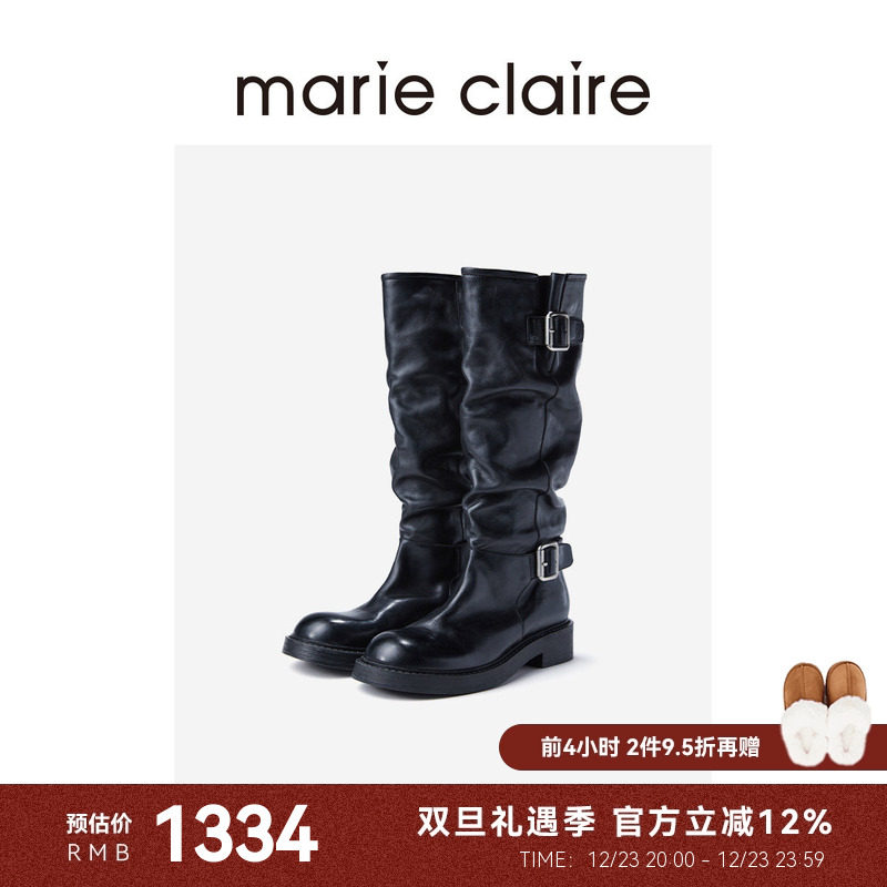 MC女鞋堆堆宽筒靴24冬