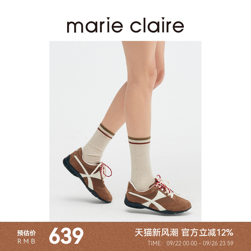 MC女鞋跆拳道训练鞋2025年春