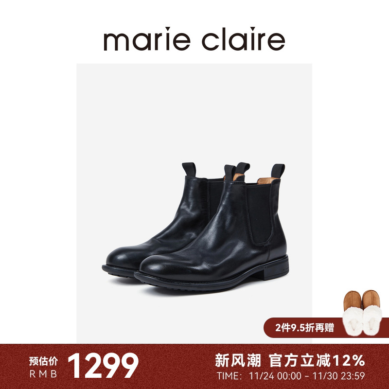 MC女鞋水洗切尔西短靴2025年冬午夜巴黎黑短靴女marieclaire女鞋