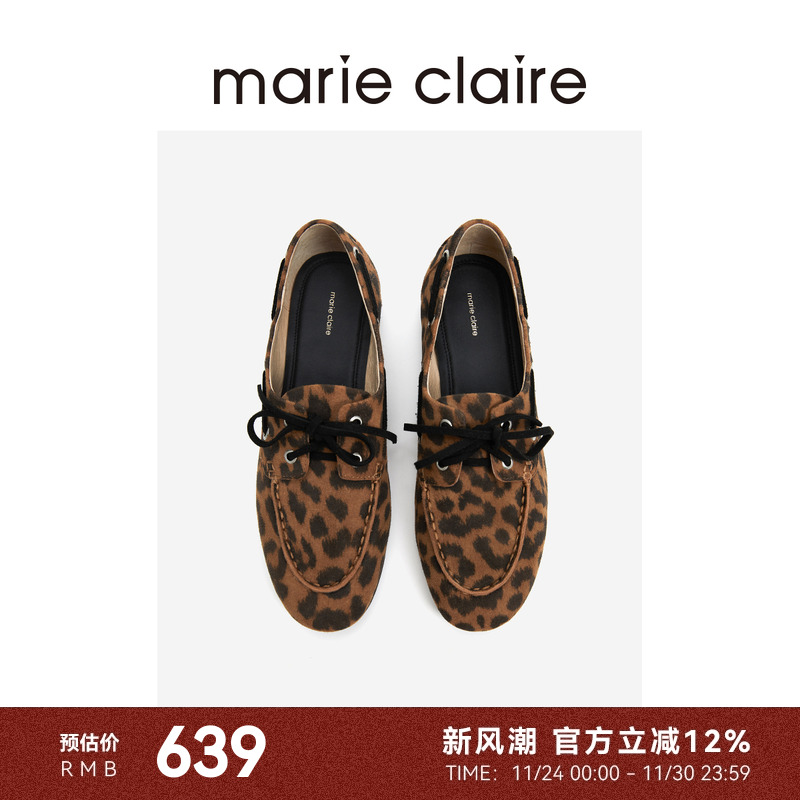 MC女鞋豹纹帆船鞋2025年绒面乐福鞋毛流感单鞋女marieclaire女鞋