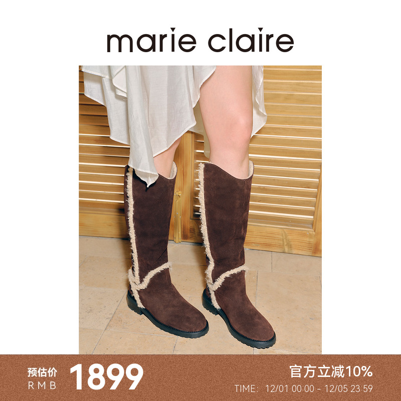 MC女鞋boho毛靴2025年冬季新圆头拼接绒面长筒靴marieclaire女鞋