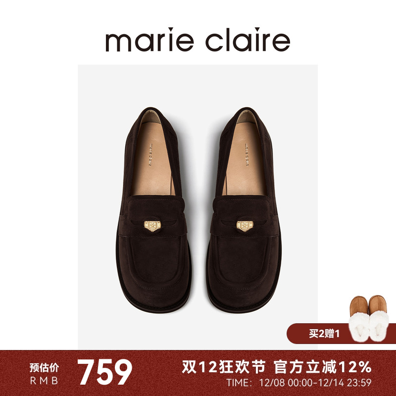 MC女鞋金便士绒面乐福鞋