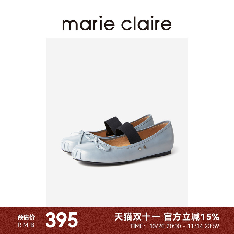 MC女鞋Baby蓝牛皮弹力带甜美芭蕾玛丽珍鞋夏季marieclaire女鞋