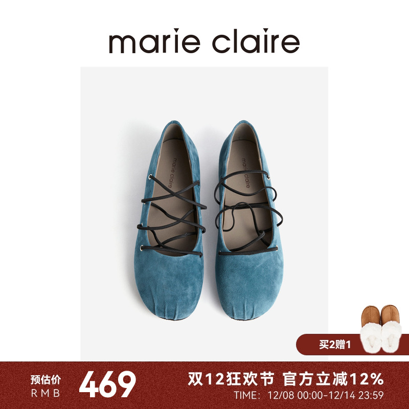 MC女鞋弹力交叉带玛丽珍浅春系可露丽风芭蕾单鞋marieclaire女鞋