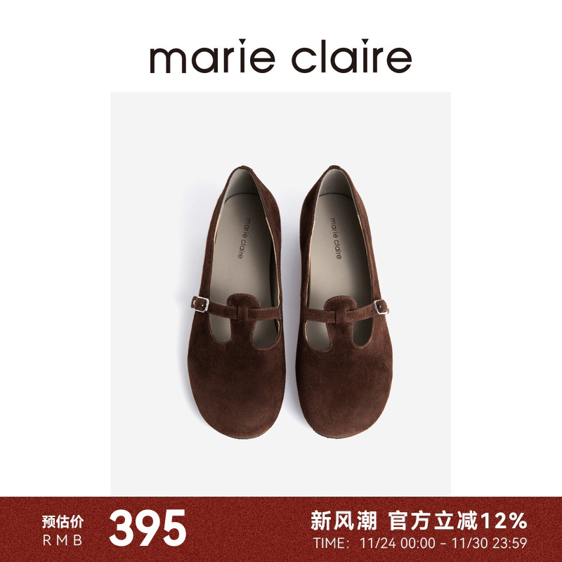 MC女鞋美拉德勃肯玛丽珍绒面T带芭蕾单鞋marieclaire女鞋