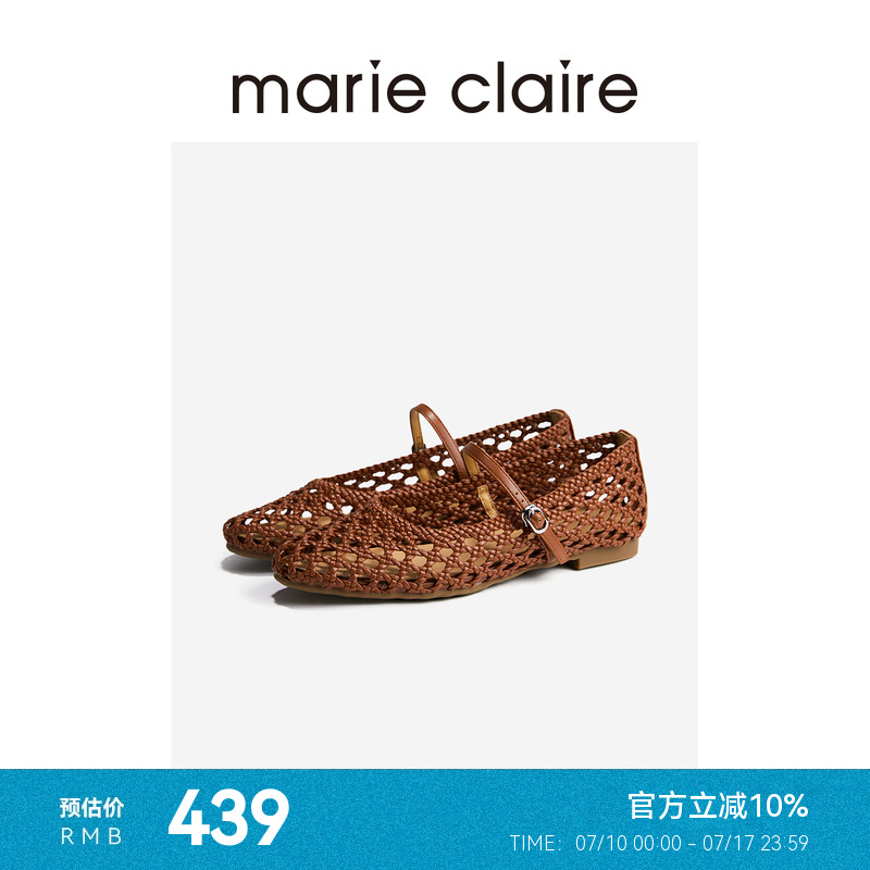 MC女鞋焦糖棕圆头PU编织镂空玛丽珍南法小众单鞋marieclaire女鞋