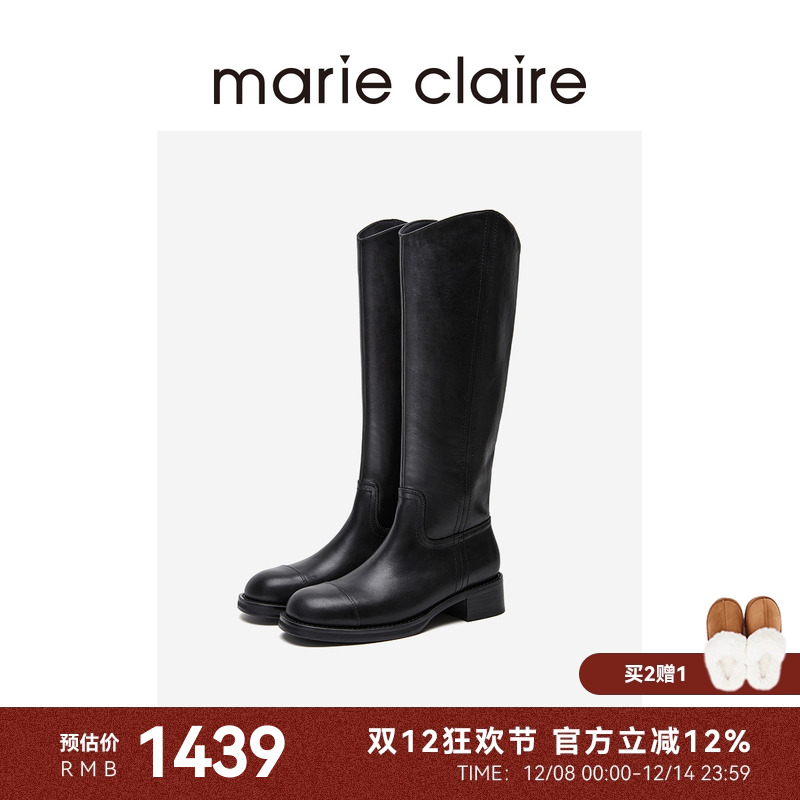 MC女鞋植鞣牛皮骑士长靴24冬