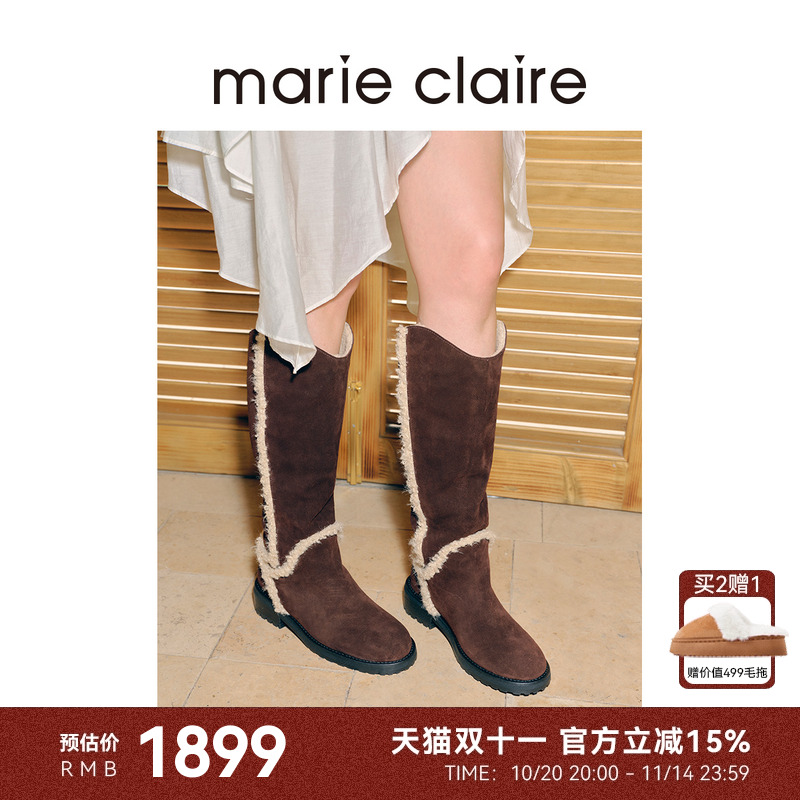 MC女鞋boho毛靴2025年冬季新圆头拼接绒面长筒靴marieclaire女鞋
