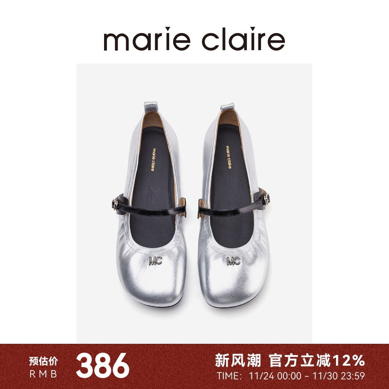 #太空舞鞋 机能少女的复古酷