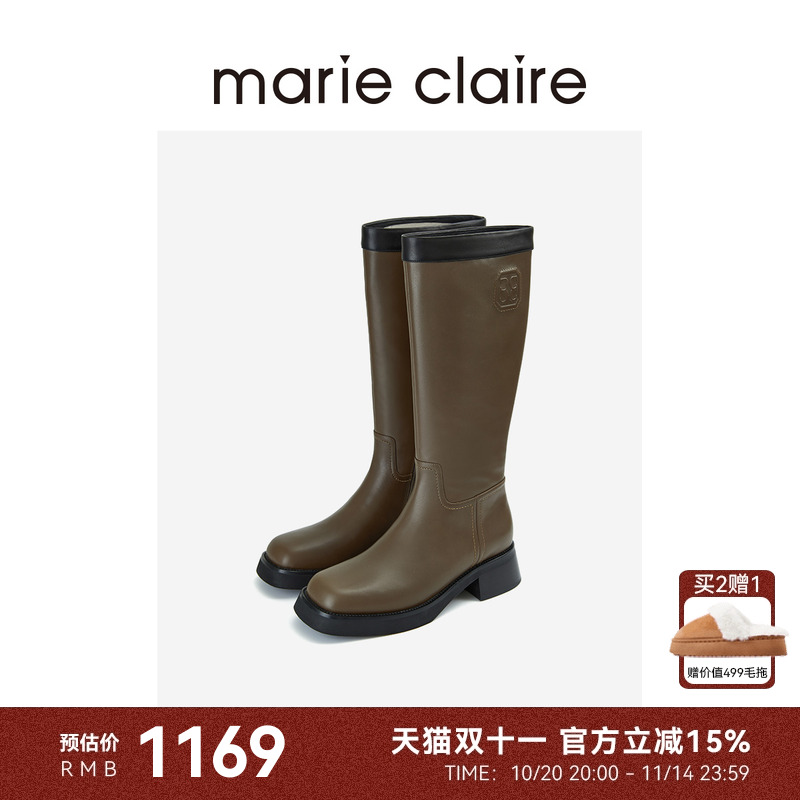 MC女鞋绿棕骑士靴长靴显瘦