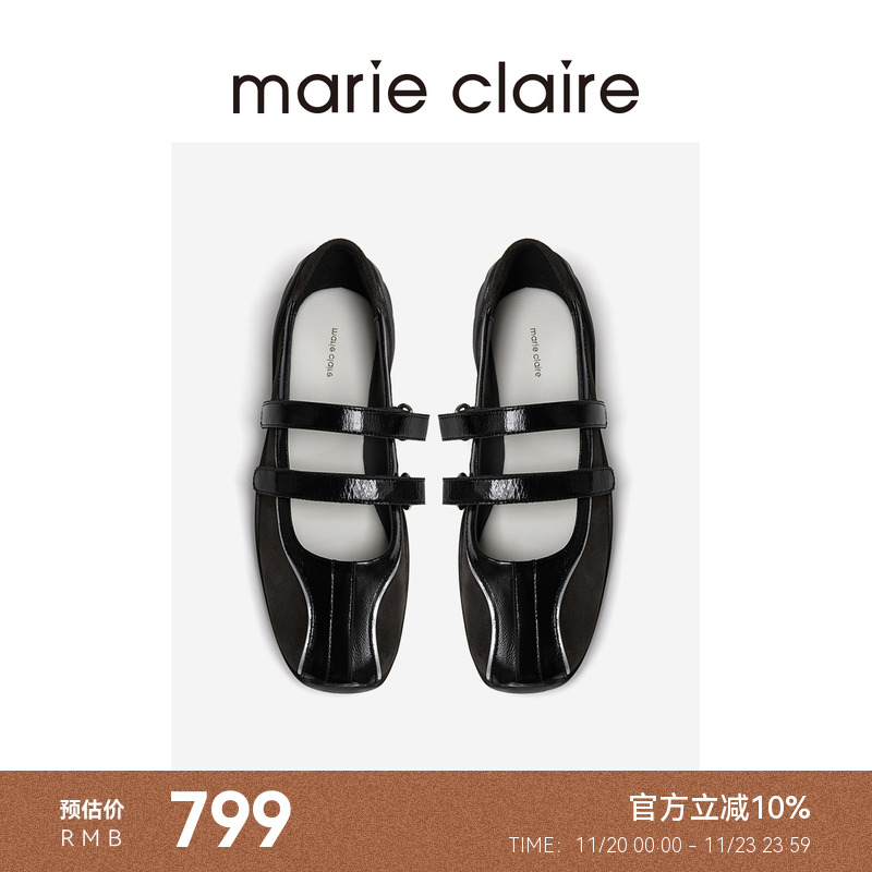 「机能芭蕾风」反叛型格！ 不一样de玛丽珍