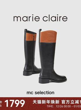 MARIE CLAIRE mc selection胶囊系列 拼盘骑士靴长筒靴子女皮鞋