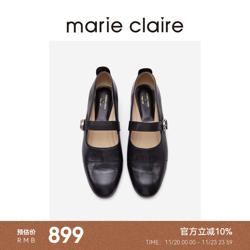 MC女鞋水洗马皮玛丽珍百搭小皮鞋marieclaire女鞋