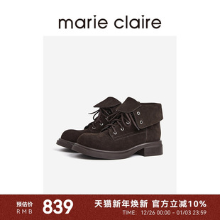 圆头短靴女marieclaire女鞋 新款 翻折马丁短靴2025年冬季 MC女鞋