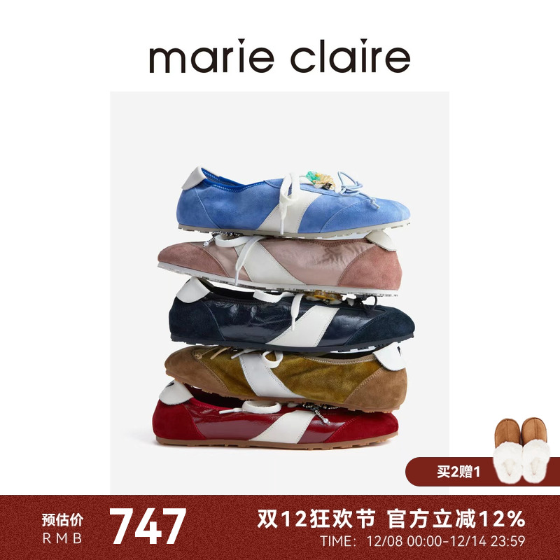 【陈老师同款】MC女鞋子夜蓝小猪鼻芭蕾德训鞋marieclaire女鞋